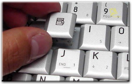 Замена отдельных клавиш на клавиатуре в Зеленограде