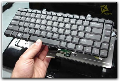 Замена клавиатуры ноутбука Dell в Зеленограде