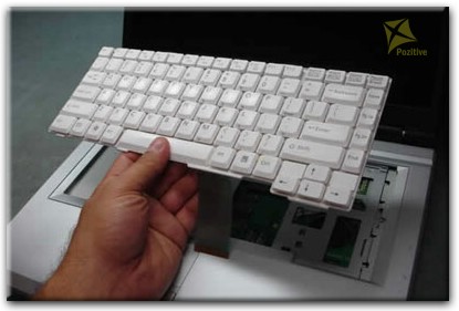 Ремонт клавиатуры на ноутбуке Fujitsu Siemens в Зеленограде